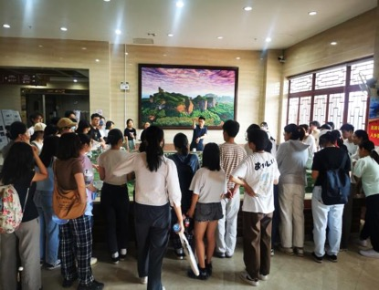 image-20220926084924-4