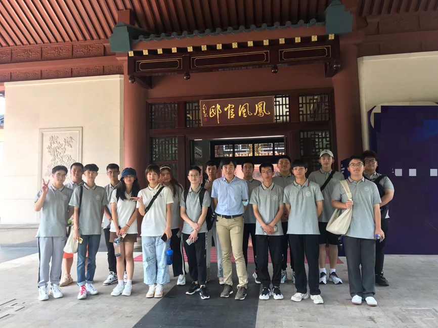 image-20221005140430-3