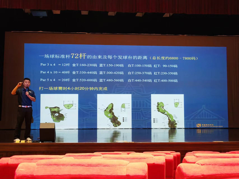 image-20221005140430-4