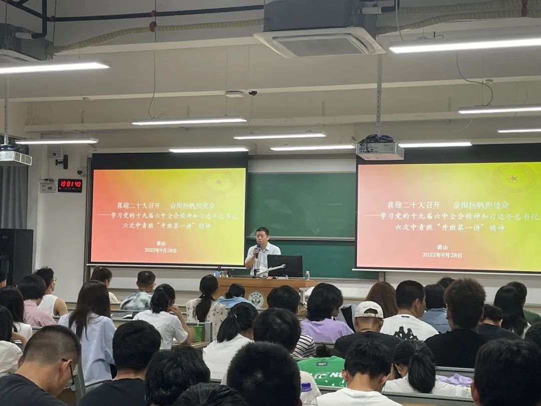 image-20221017141046-8