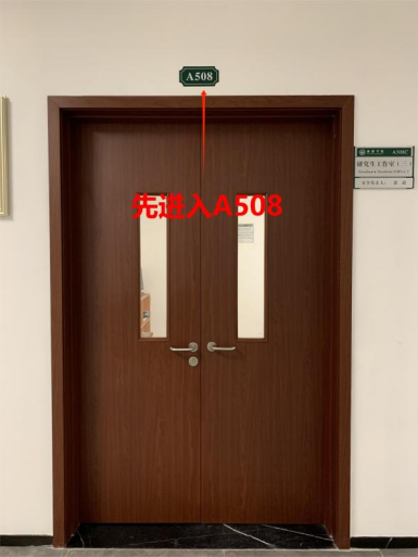 image-20221031195450-1