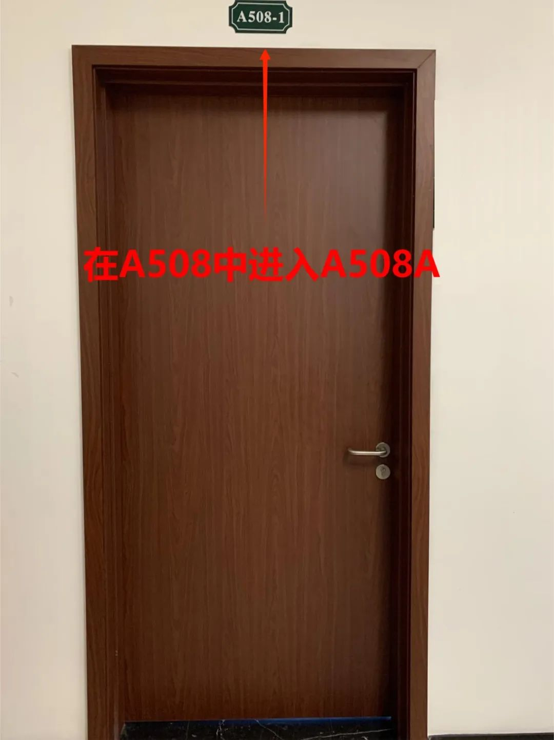 image-20221031195450-2