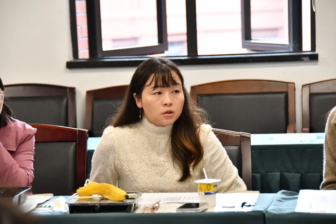 image-20221116195255-2