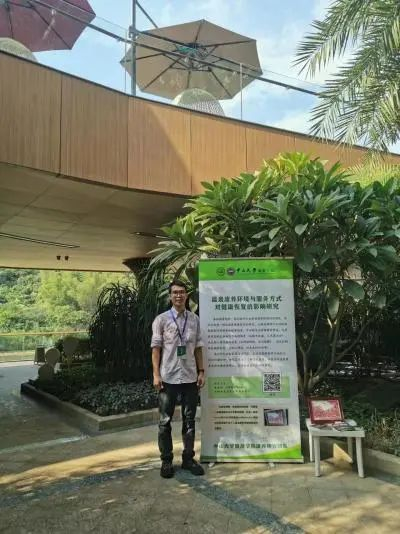 image-20221116195818-2