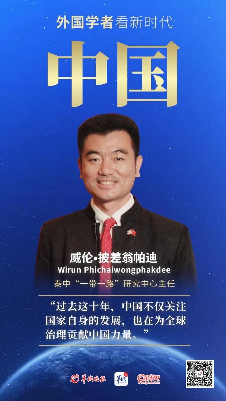 image-20221126102620-1