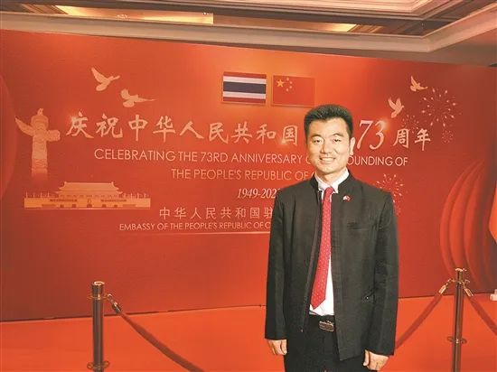 image-20221126102620-2