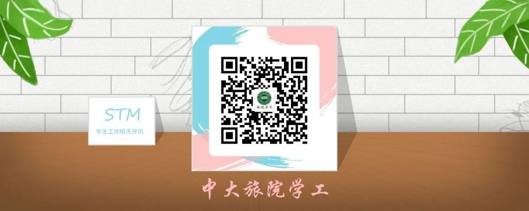 image-20221126104856-5