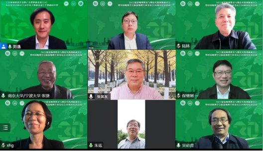 image-20221205202702-1