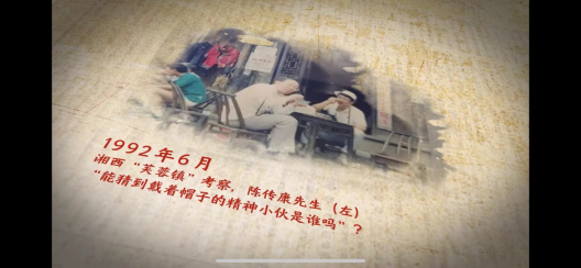 image-20221205202702-2