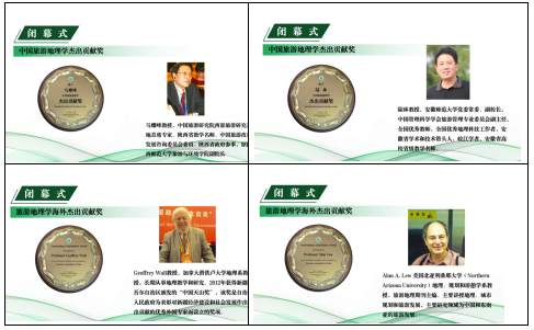 image-20221205202702-3