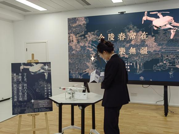 image-20221211205857-9