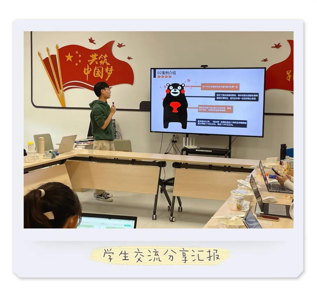 image-20221211210731-2