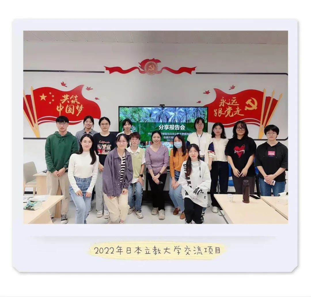 image-20221211210731-4