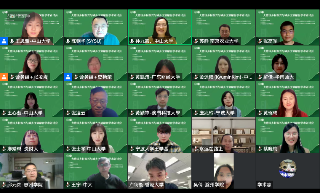 image-20230102121634-1