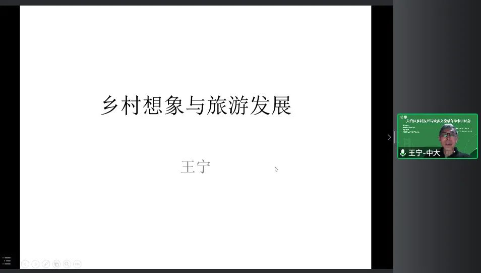 image-20230102121634-2