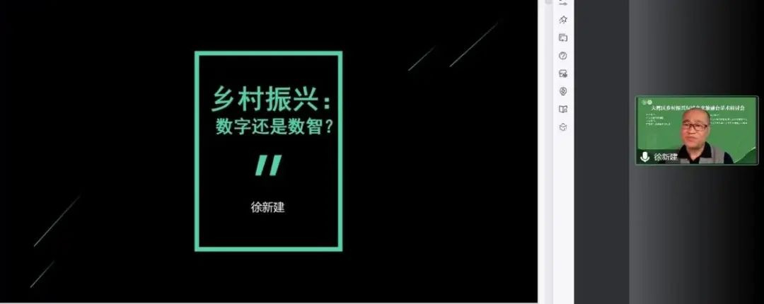 image-20230102121634-4