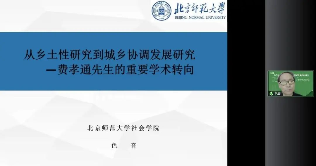 image-20230102121634-5