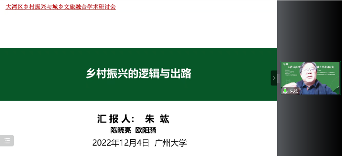 image-20230102121634-6