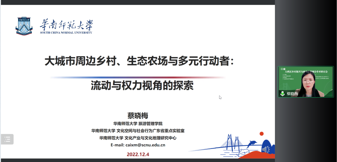 image-20230102121634-9