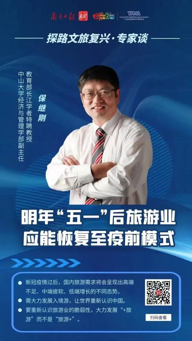 image-20230102123842-12