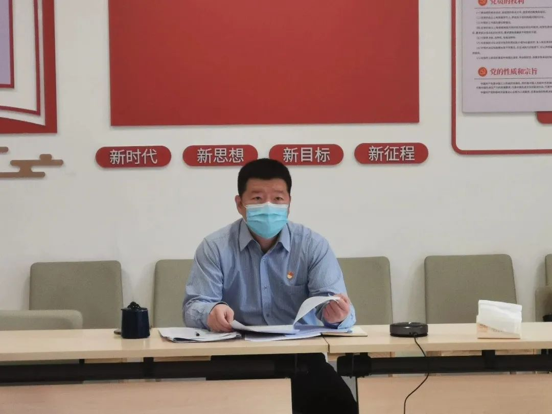 image-20230214183842-12