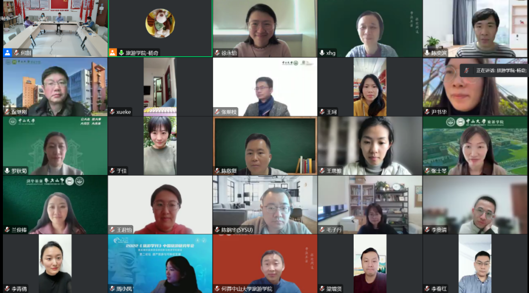 image-20230214183842-2