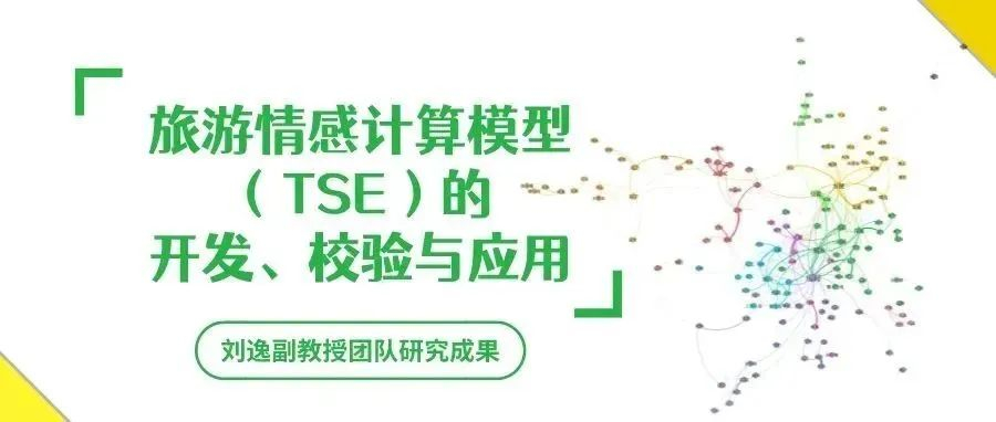 image-20230214184100-1