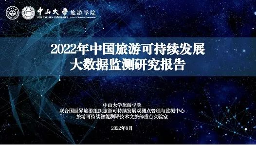 image-20230214184100-3