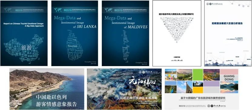 image-20230214184100-5