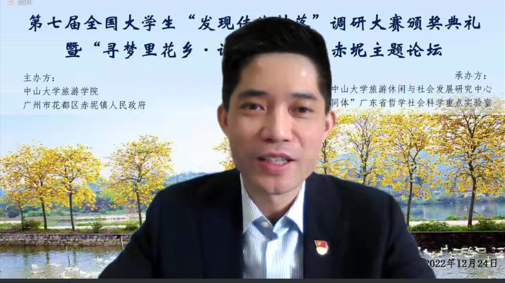 image-20230214184722-3