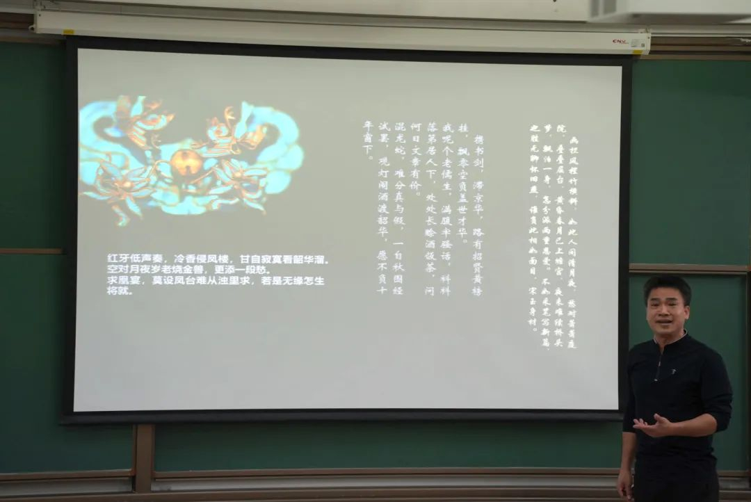 image-20230214190435-12