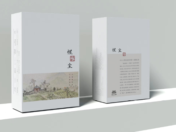 image-20230214191007-23