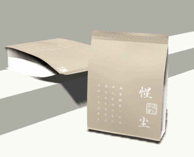 image-20230214191007-24