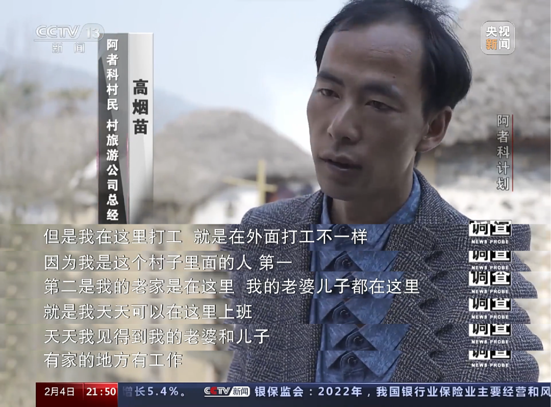 image-20230227212158-12