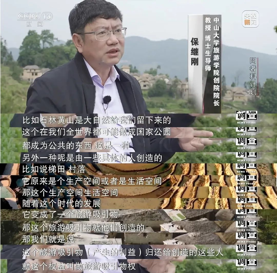 image-20230227212158-5