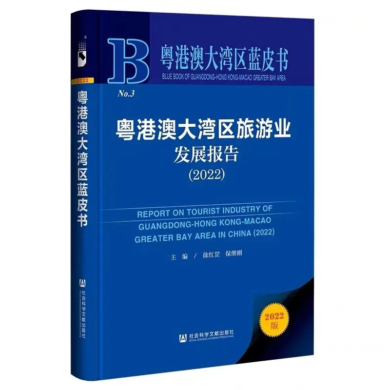 image-20230314191020-1