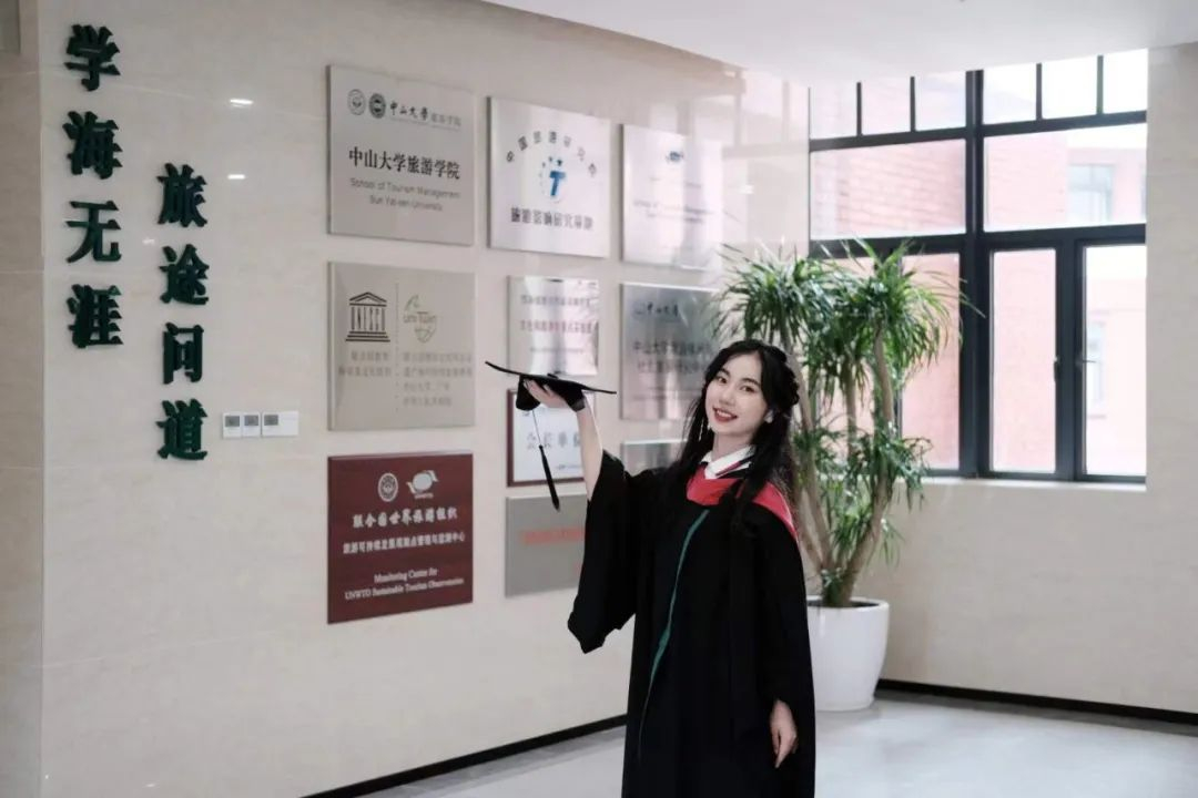 image-20230327185601-1