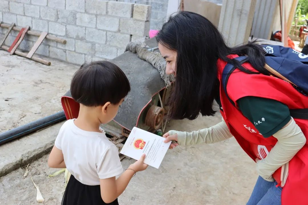 image-20230327185601-13