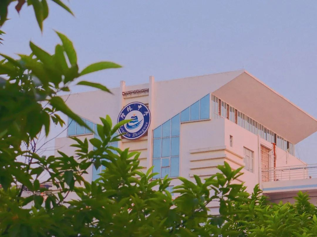 image-20230327185601-14