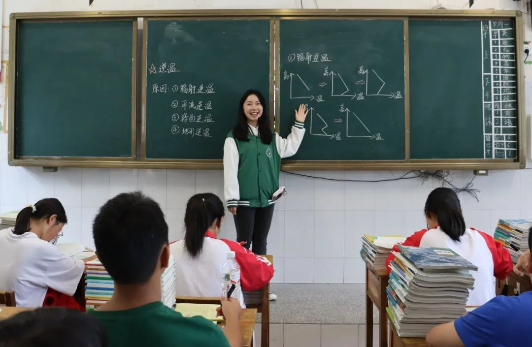 image-20230327185601-16