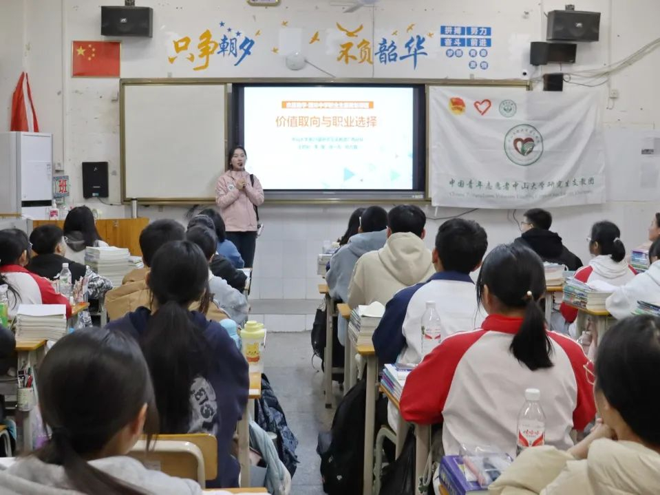 image-20230327185601-20