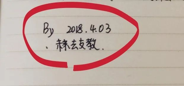 image-20230327185601-4