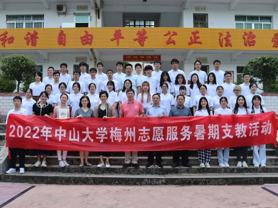 image-20230327185601-5