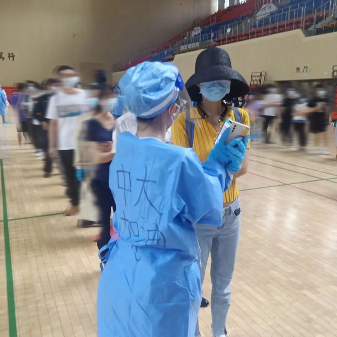 image-20230327185601-6