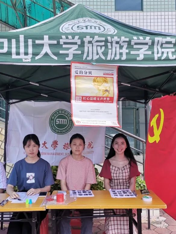 image-20230327185601-7