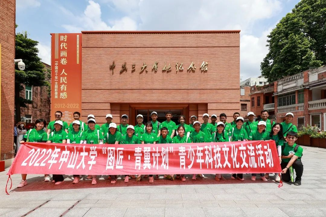 image-20230327185601-9