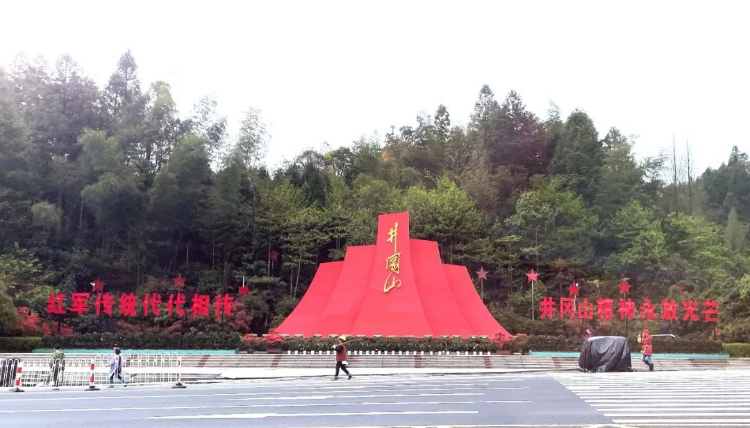 image-20230408162158-13