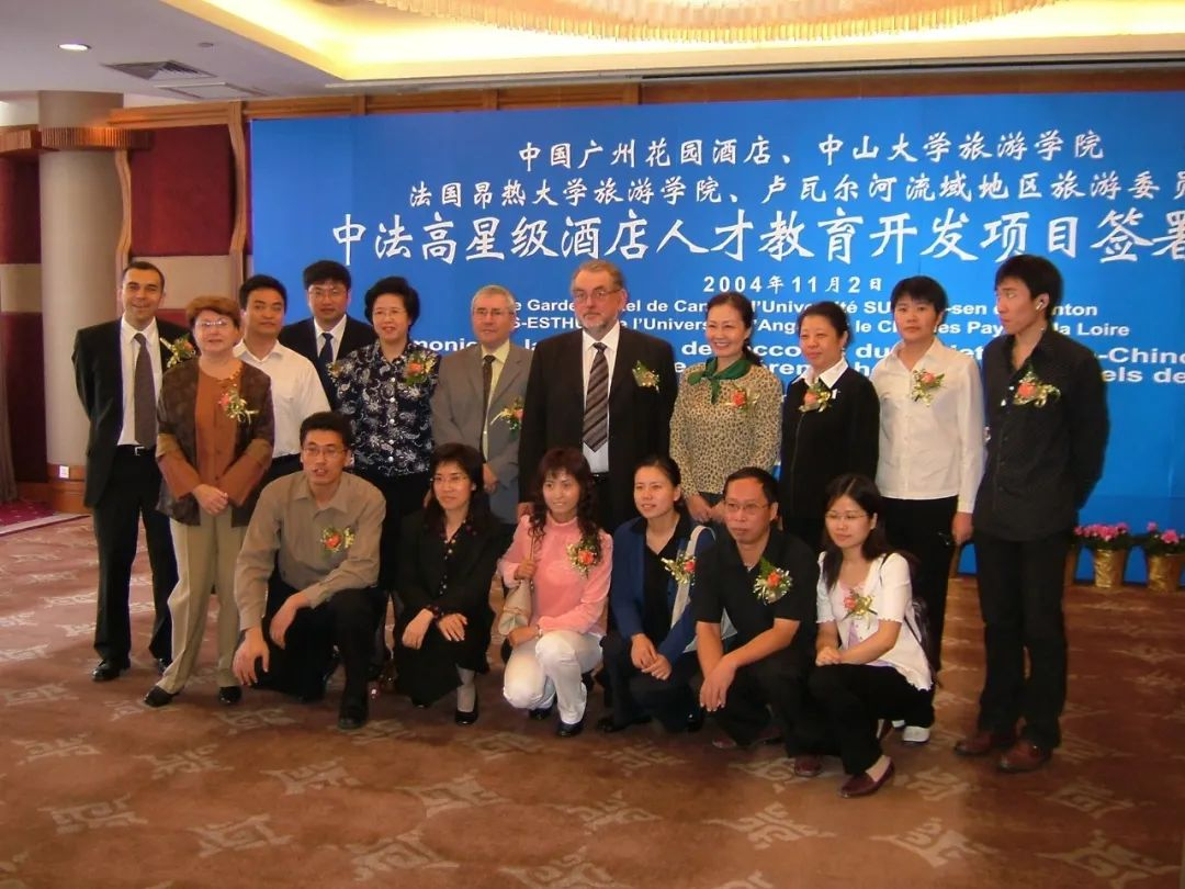 image-20230408220531-4