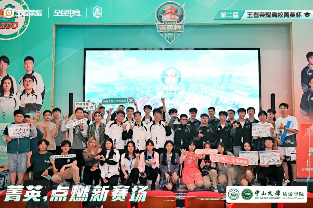 image-20230424194854-1