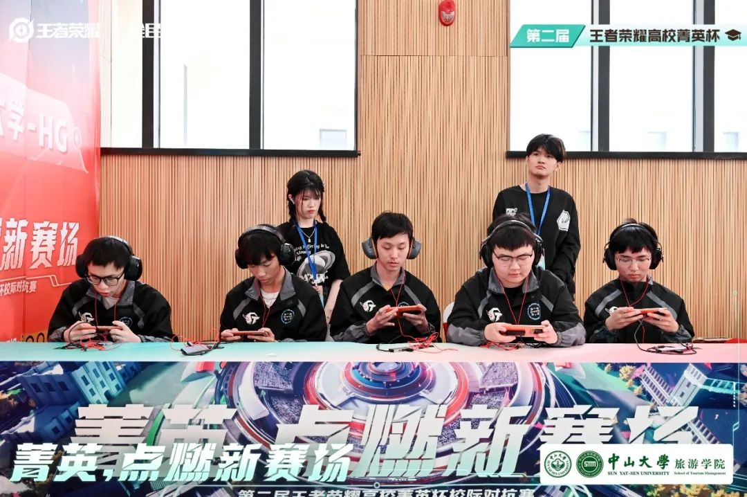 image-20230424194854-2